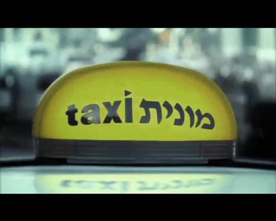 EL AL to Eilat אל על לאילת- כמו לטוס לחו"ל, רק יותר קצר