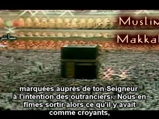 *inedit* sudais 1997 sourate adh dhariyat