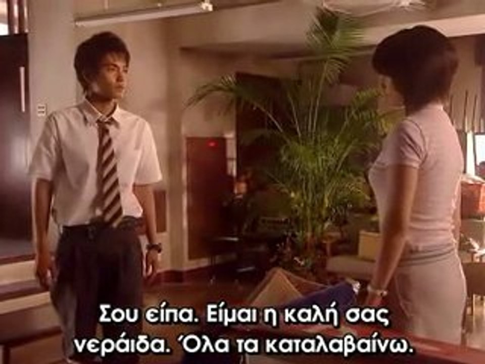 Η ιστορία του Κάζου - Α'