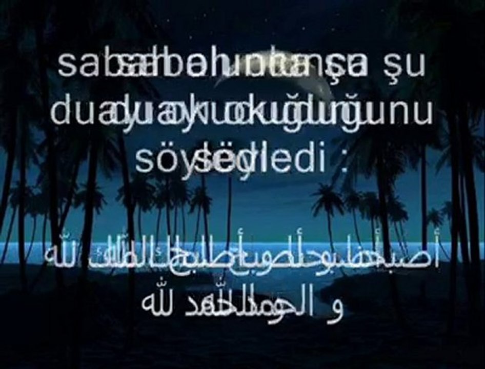 Sabah Duası