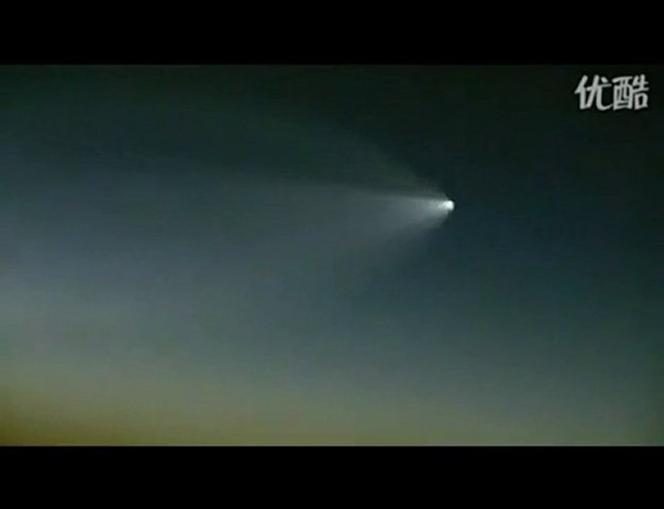 Ovni Wormholes Spirale Chine Juillet 2010