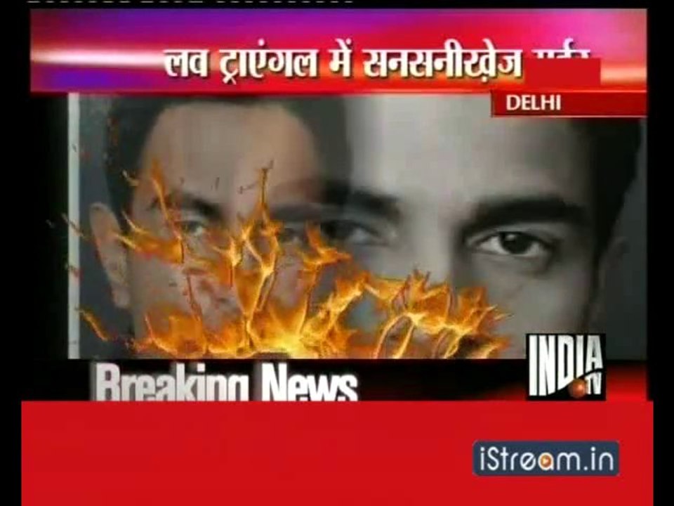 Bank employee killed