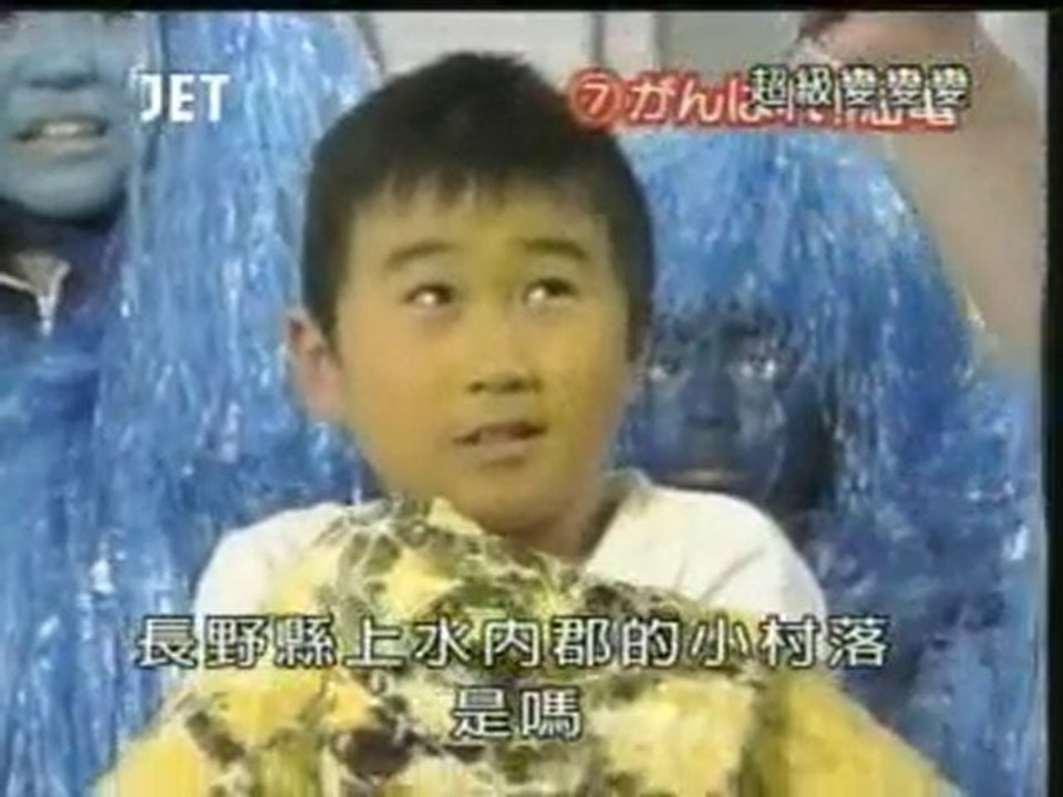 66回7番 がんばれ!海亀