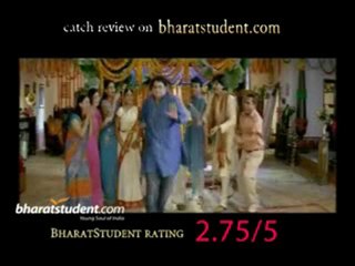 Sneha Geetham Review Sneha Geetham Movie Review