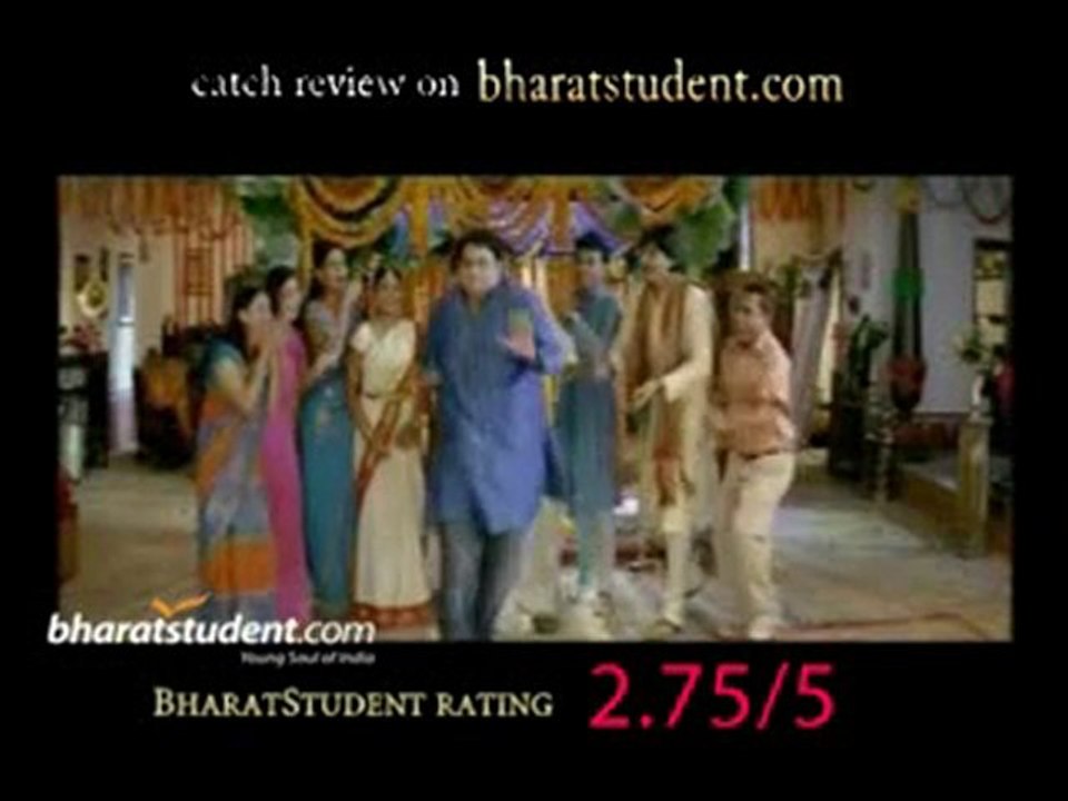 Sneha Geetham Review Sneha Geetham Movie Review