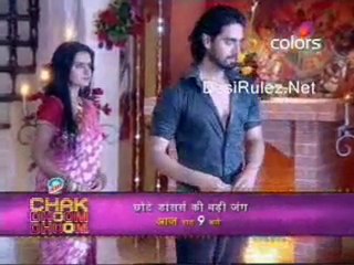 Aise Karo Na Vida-16th July-Part-1