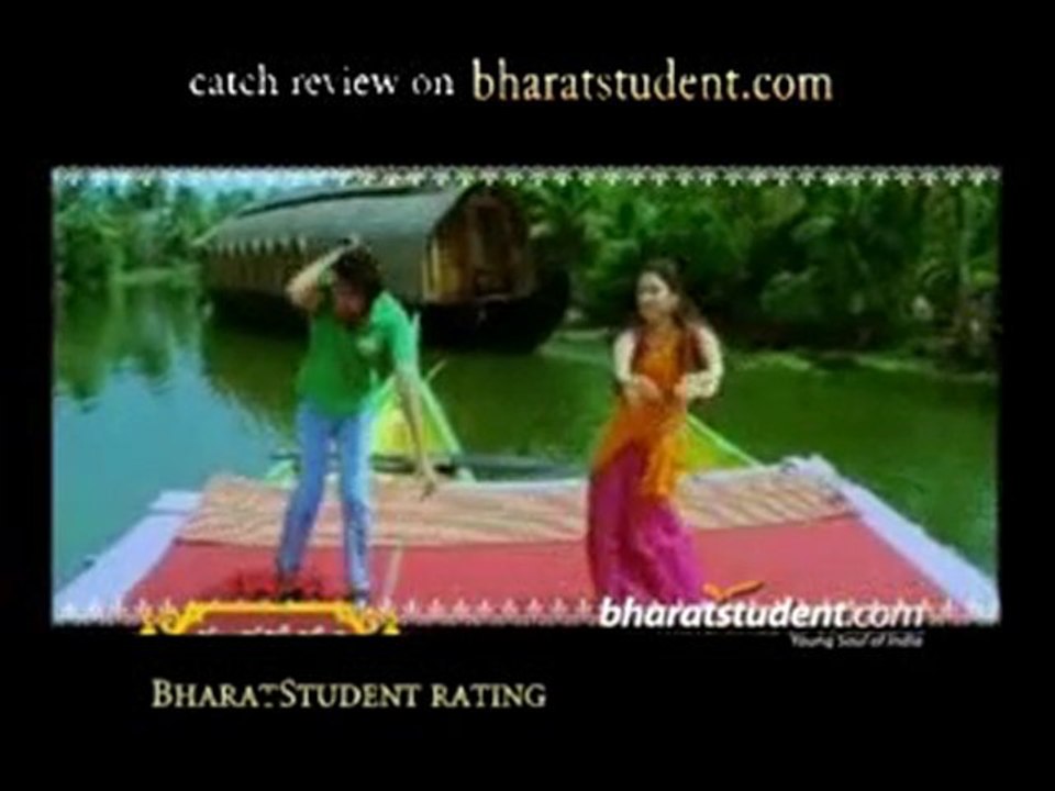 Subhapradam Review Subapradham Movie Review