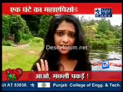 Saas Bahu Aur Saazish [Star News] - 16th July 2010 - Part1