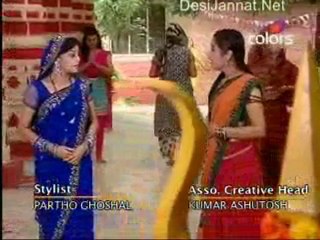 Ganga- 16th July 10 pt1