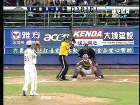 100716 今日職棒精華