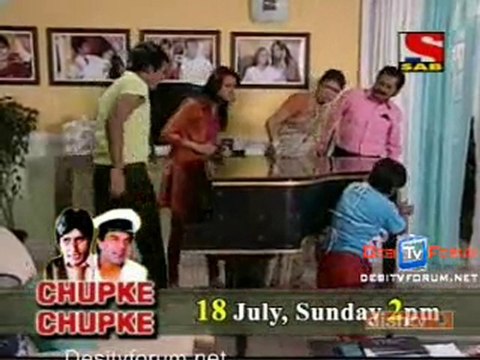 Gutur Gu - 16th July 2010 - pt1