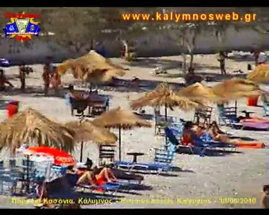 Kasonia Beach, Kalymnos - 30/06/2010