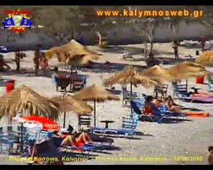 Kasonia Beach, Kalymnos - 30/06/2010