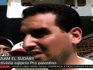 Ayuda humanitaria será entregada a Gaza a través de la fro