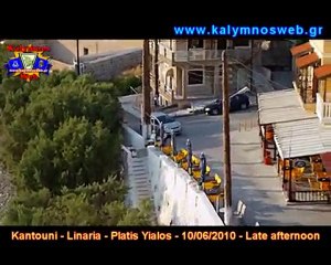 Kantouni, Linaria, Platis Yialos, Kalymnos -10/06/2010