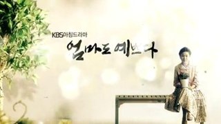 Pretty Mom, Pretty Woman (엄마도 예쁘다) KBS Official Preview