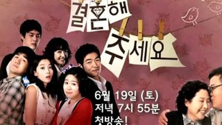 All About Marriage (결혼해 주세요) KBS Official Preview