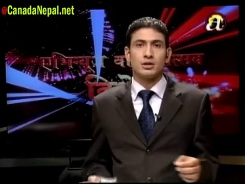 Nepali News July 16th 2010