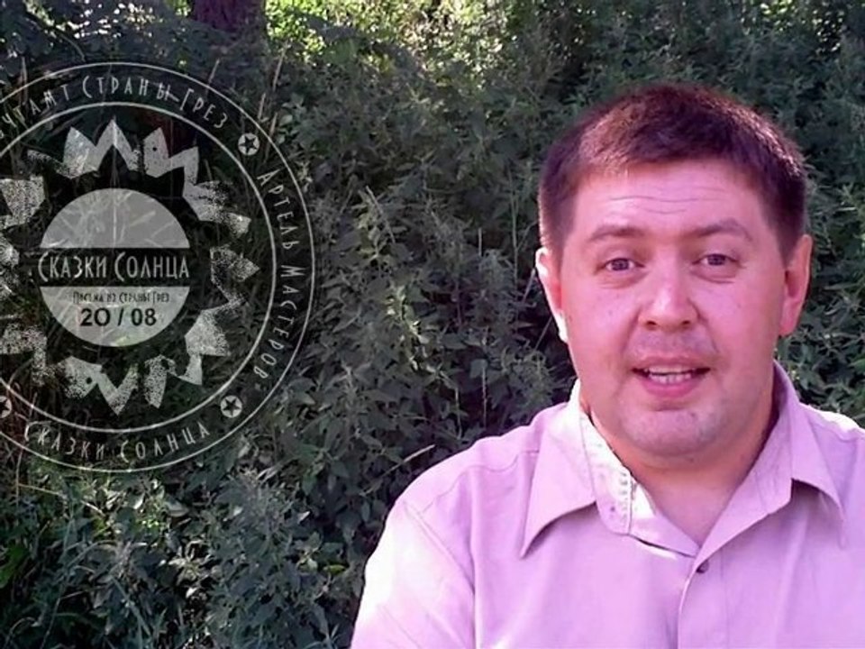 2-минутное пособие по Чудесам