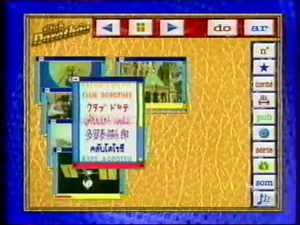 Extraits Du Club Dorothée Du ??/ Octobre 1996 TF1