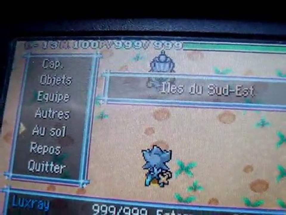 Recrutements de JIRACHI RAÏKOU et ENTEI