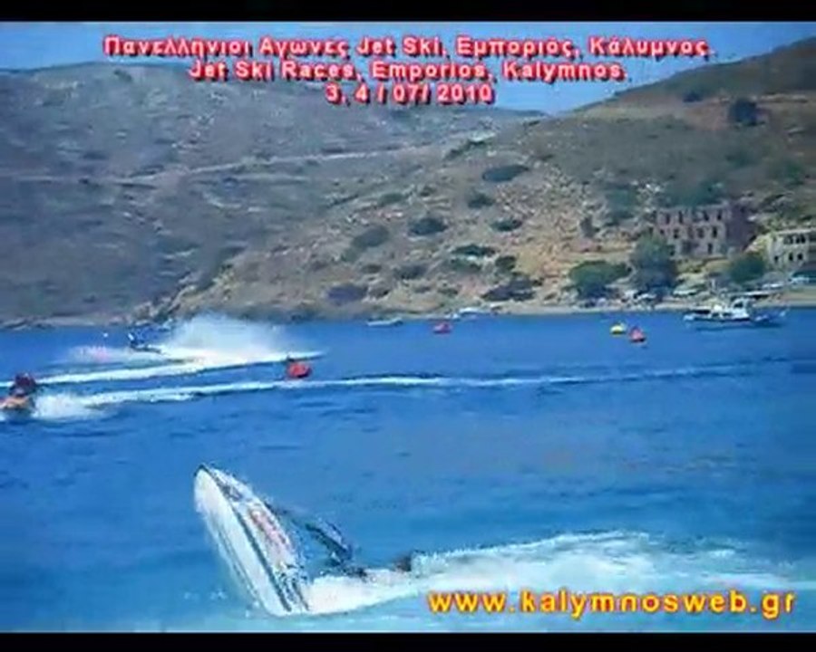 Jet Ski Races, Emporios, Kalymnos -3,4/07/2010