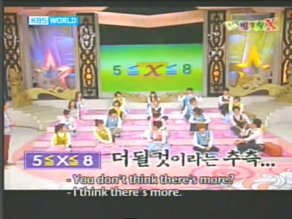 Ring Ring EP 258 4/6