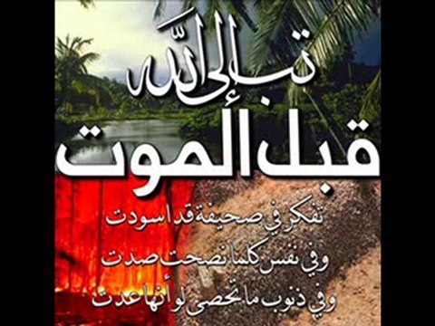 تلاوة مؤثرة جدا _ كلا اذا بلغت التراقى _ ناصر القطامى