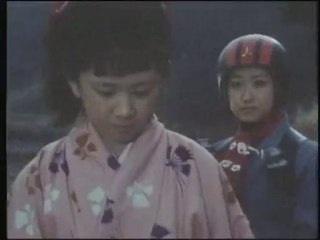 Demon Hunter Mitsurugi episode 8 partie 1