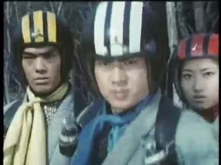 Demon Hunter Mitsurugi episode 9 partie 1