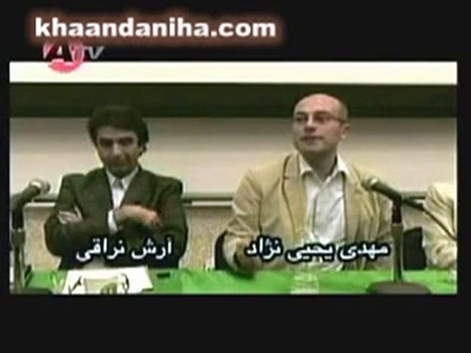 Balatarin founder talk in UCLA about internet in Iran - video Dailymotion