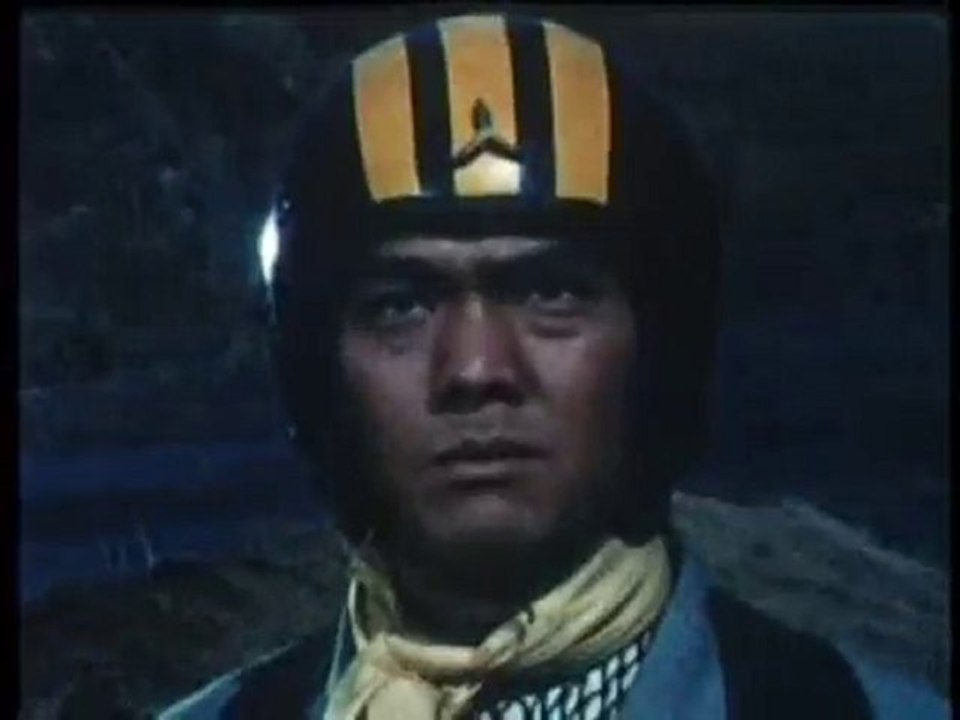 Demon Hunter Mitsurugi episode 9 partie 2