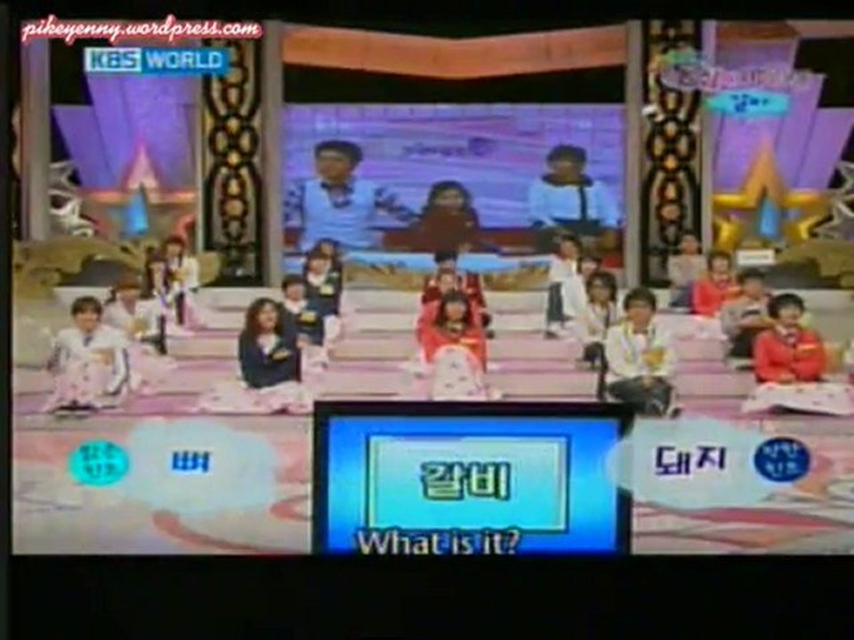 Ring Ring EP 265 6/6