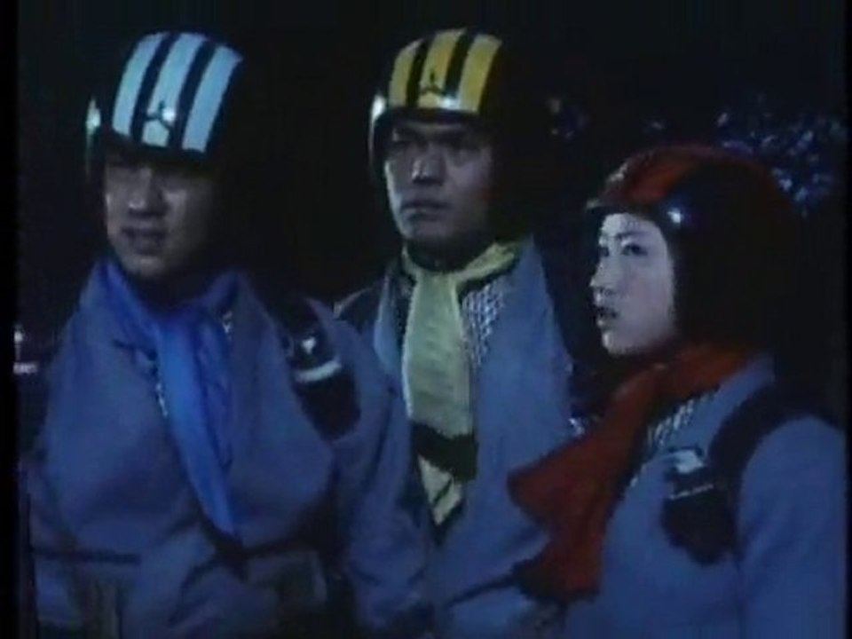 Demon Hunter Mitsurugi episode 11 partie 1