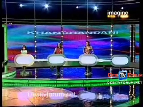 Big Money 17th July 2010 - pt1