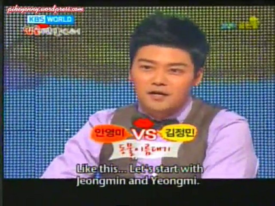 Ring Ring EP 264 2/6