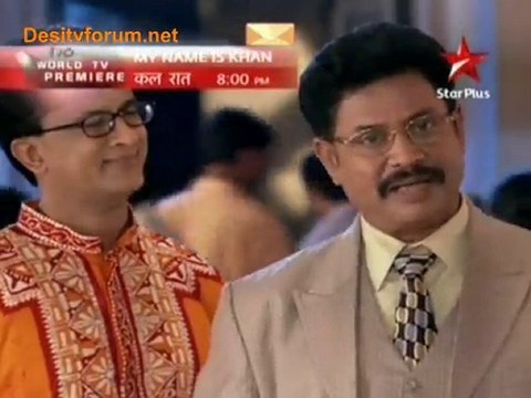 Tere Liye 17th July 2010 Video Watch Online - Part1