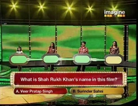 Big money - 17th July Part 2 *DVD*