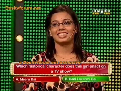 Big Money - 17th July 2010 - pt1