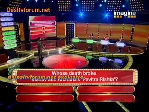 Big Money - 17th July 2010 - pt4