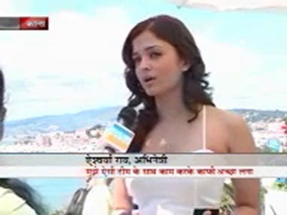 Aishwarya Rai Bachchan - Cannes Interview - 2007