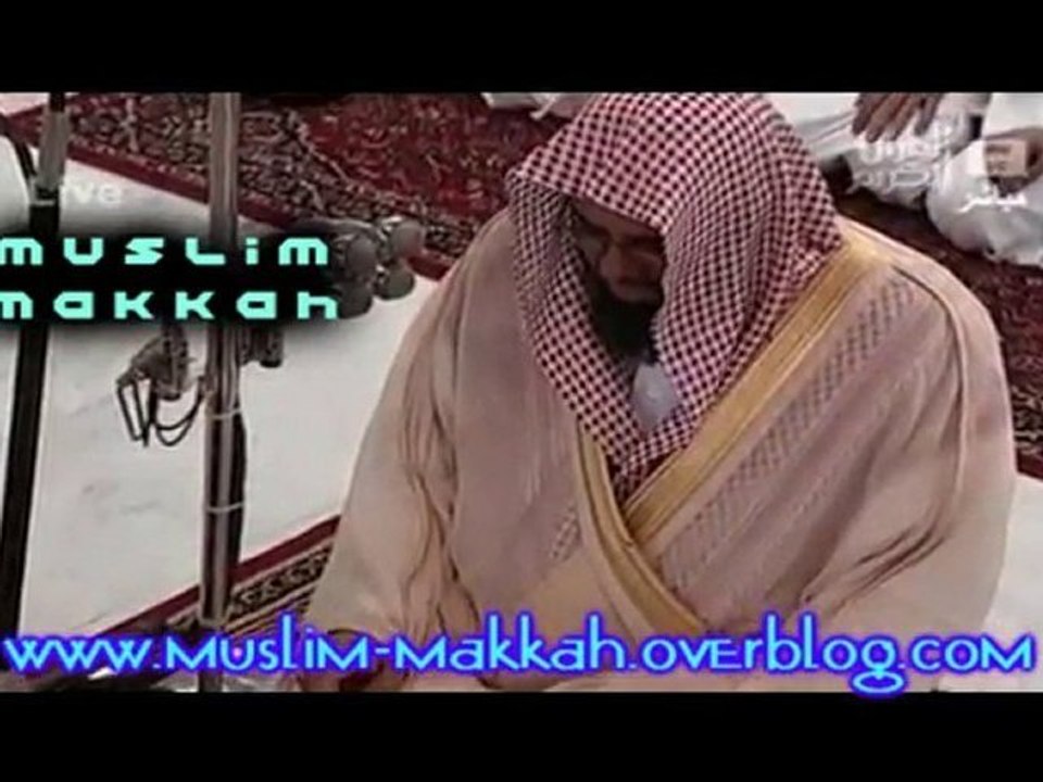 shuraim salat maghrib 15 juillet 2010 partie 1