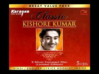 Rythem Bansal - Aa Chalke Tujhe (Door Gagan Ki Chhaon Mein)