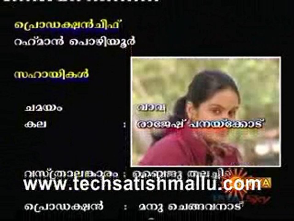 Thulabharam_0