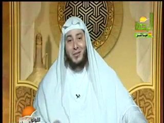 -  viande du porc نجاسة لحم الخنزير