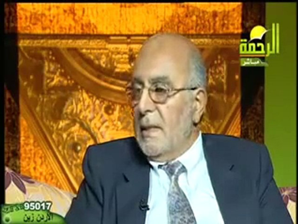 الفوائد الطبية لإعفاء اللحية