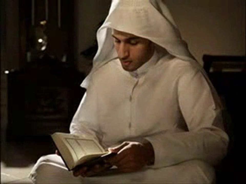 يــــــــــــا الهي