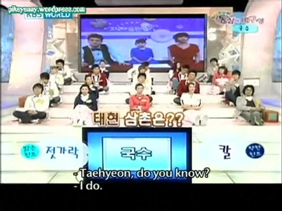 Ring Ring EP 277 4/6