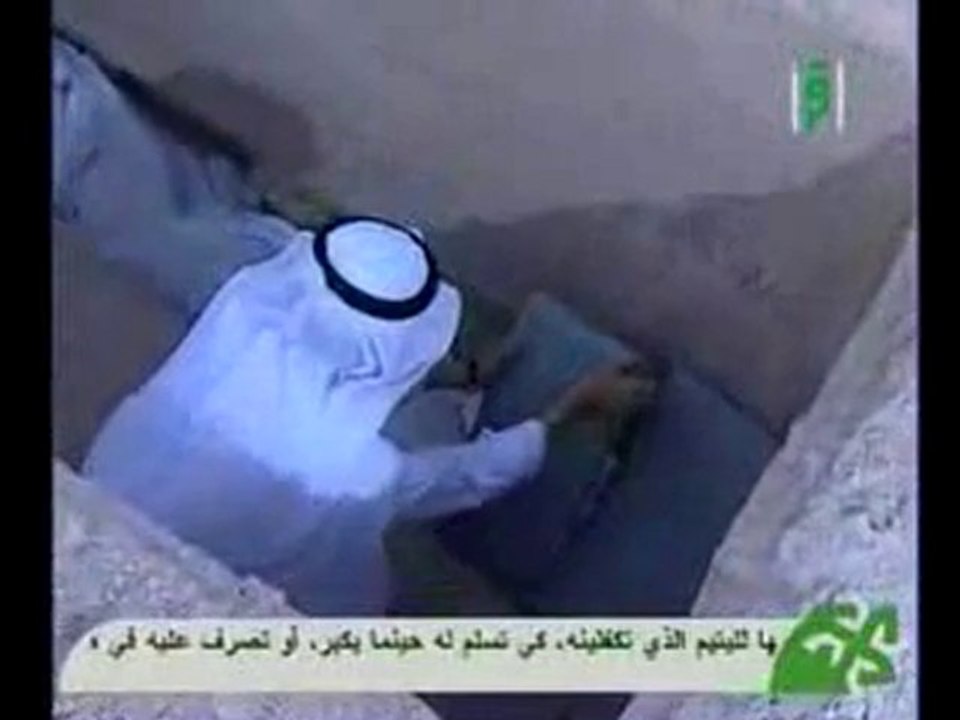 - ‫القبر ينتظرنا جميعاً‬‎