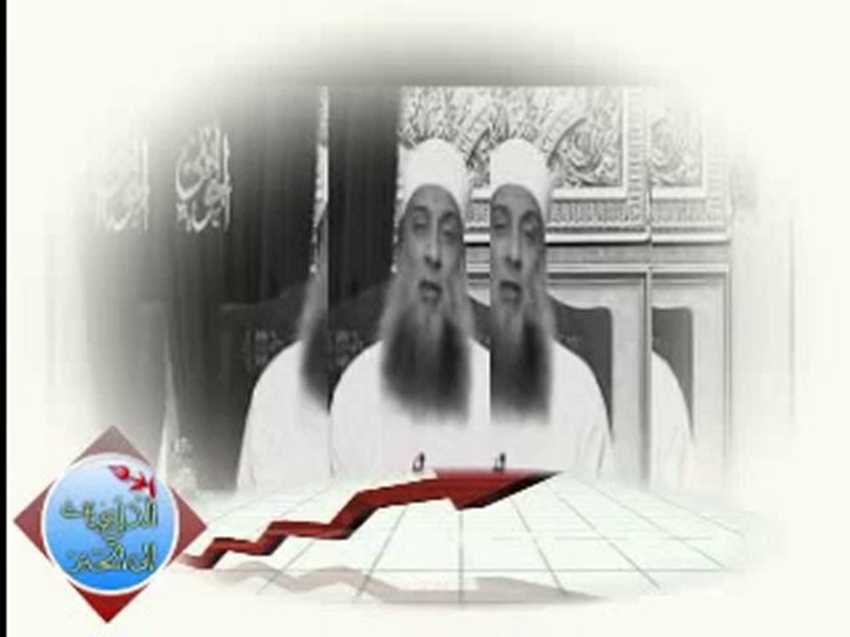 كيف تحافظ على حسناتك